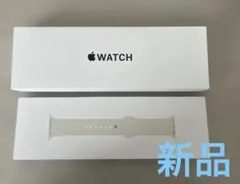 Apple Watch スポーツバンド スターライト 40mm S/M 新品！