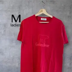 Item thumbnail for item efae33df-7870-47ec-92ef-a290b06b6c4c