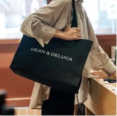 ⭐︎ 新品未開封 ⭐︎DEAN & DELUCA ワイングロサリーバッグ　ブラック