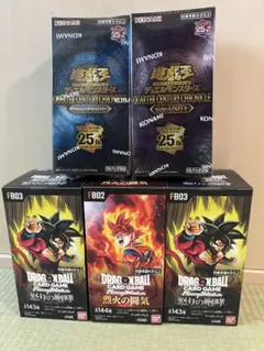 テープ付き 覚醒の鼓動 烈火の闘気 怒りの咆哮 限界を超えし者 4BOX