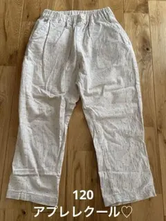 après les cours ドット柄ウエストゴムパンツ 120
