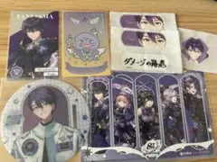 にじさんじ　剣持刀也　グッズまとめ売り