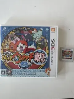 妖怪ウォッチ2 真打 ニンテンドー3DS ソフトのサムネイル