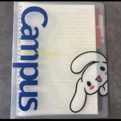 みぃもろーる様 リクエスト 2点 まとめ商品