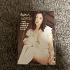 Item thumbnail for item e2ae9a29-431c-4565-b36a-1ec64bebd7e4