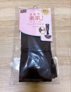 tutuanna　まるで素肌のようなフェイクタイツ　80デニール　ブルベ　M〜L