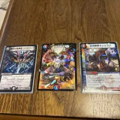 デュエルマスターズカード