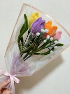 モールフラワー　チューリップの花束　枯れないお花　ブーケ