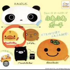 San-X オールスターズ ふわふわポーチ かものはしかも