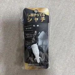 しあがってるシャチ　　ストラップ