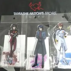 Item thumbnail for item d6b1b902-299a-435e-90ee-0b63914fdb8e