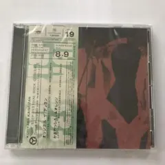 オリジナルザディラン/かまやつひろし&オレンジ　CD【新品・未開封】