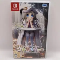 Switch クドわふたー Converted Edition