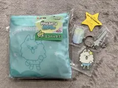 txt プルバトゥ　ヨンモン　エコバッグ　ファミマ　スビン エニマイくじ