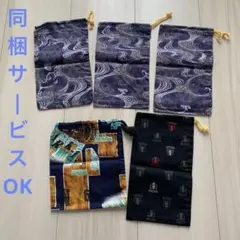 Item thumbnail for item d2a052fd-87d7-457d-899e-3a061677f1a0