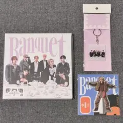 MAZZEL Banquet MUZEUM盤 NAOYA シリアルなし - メルカリ