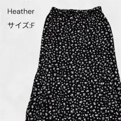 Heather ロングスカート 花柄 ブラック フレア フリーサイズ F