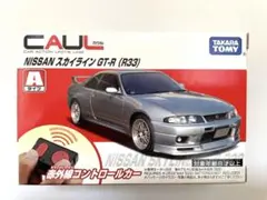 ピーナッツ様 リクエスト 2点 まとめ商品