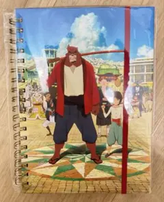 バケモノの子 リングノート 映画館限定
