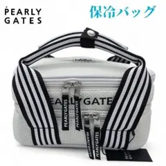 新品未使用・正規品 PEARLY GATES バニティ型保冷バッグ WIDE - メルカリ