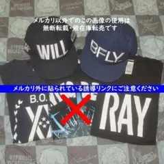 BUMP OF CHICKEN Tシャツ キャップ セット バンプオブチキンのサムネイル