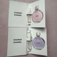 CHANEL チャンス オー スプランディド オードゥパルファム　オータンドゥル