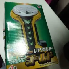 SANKYO ネオステラ枠 レプリカレバー vol.2 ゴールド