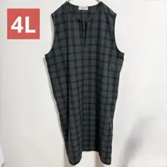 Okirakuorihime様 リクエスト 4点 まとめ商品