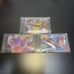 ポケモンフレンダ ワンダーピック まとめ売り