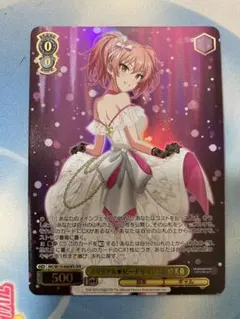 WS デレマス メモリアル★ビーチサイド 城ヶ崎美嘉 OFR 1枚