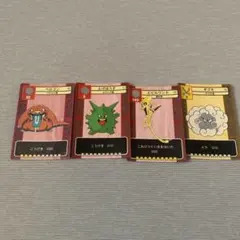 未開封】 ドラゴンクエスト トレーディングカードゲーム ブースター