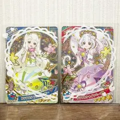 【6枚セット】匿名配送 アイプリ カラフルシャインパープル リング姫