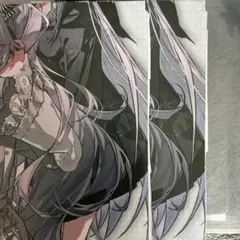 アニメディア 11月号 ポスター プロセカ ニーゴ 2枚