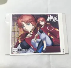 Item thumbnail for item a67b1efe-8efb-47e2-af60-26a6688000bd