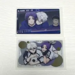 ブルーロック 凪 玲王 カードセット2枚組 ウエハース