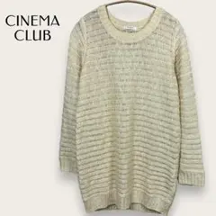 CINEMA CLUB クルーネックニット エレガント レディース　秋冬 ラメ