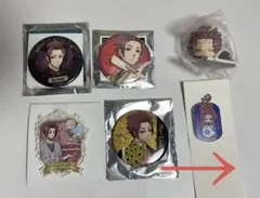 ⑥ 糸師冴　ブルーロック　まとめ売り