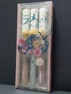 LAMECO ラメだけマーカー ラメ付きペンのサムネイル