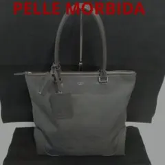 KM092 ペッレモルビダ 極美品 キャピターノ トートバッグ ビジネスバッグ