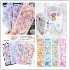 3D立体シール ボンボン ドロップ シール 10枚セット
