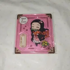鬼滅の刃　レトロアクリルスタンド　竈門禰豆子