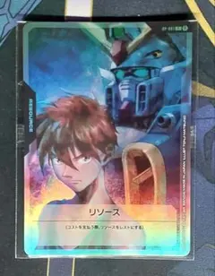 2025年最新】リソースカード ヒイロの人気アイテム - メルカリ