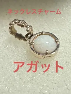 ケイミミ様 リクエスト 2点 まとめ商品