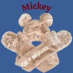 美品　ディズニー　ミッキーマフラーキャップ　ベージュ