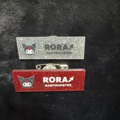 ミッチャン様 リクエスト 3点 まとめ商品