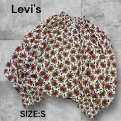 Item thumbnail for item 02c0ef93-3387-45c5-9ab6-c218f3469154