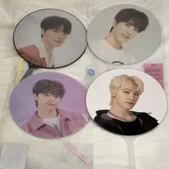 SEVENTEEN ディノ うちわ セット