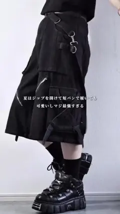 「L」LILL(ERAR)3wayルーズシルエットハイギミックサスペンダーカーゴのサムネイル