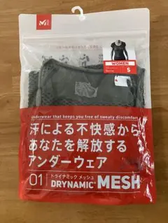 Item thumbnail for item e88d067d-f2f9-461f-8701-c3bb9fe2dcf8