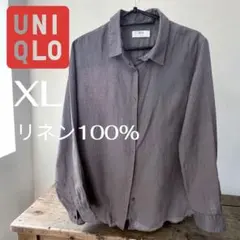 ユニクロ　UNIQLO リネン100% 長袖シャツ ライトグレー XL 夏
